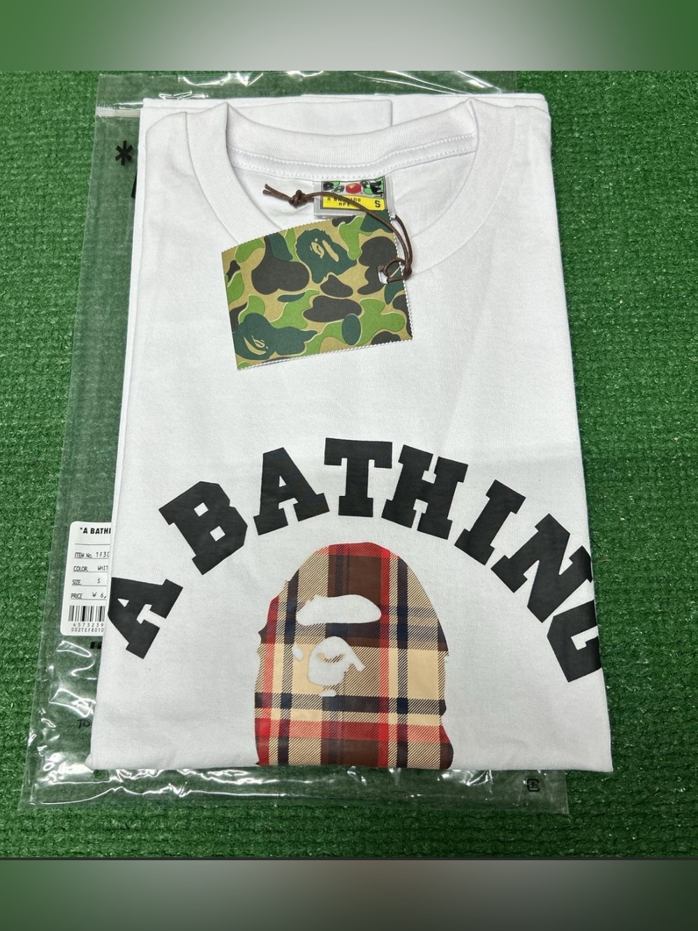 Bape x Burberry college tee size small